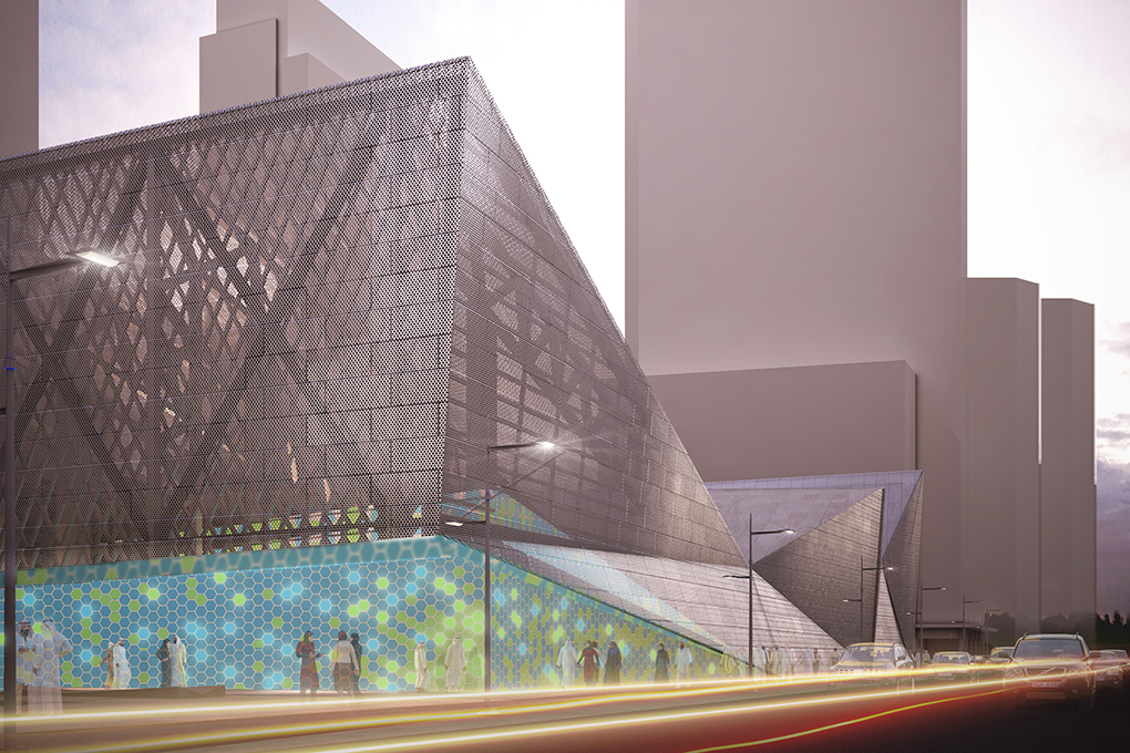 Al Maryah Utility Screen