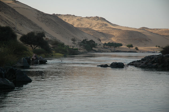 Aswan Cultural Center
