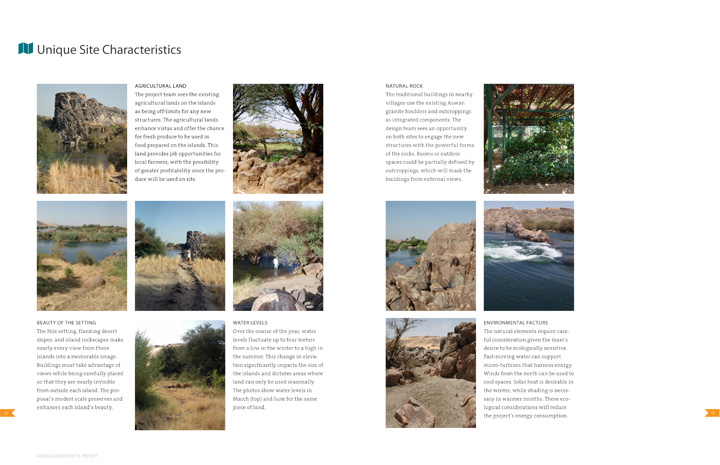 Aswan Cultural Center